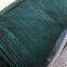 Shade Netting