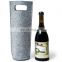 Factory direct sale reusable felt fabric promotional wine bag