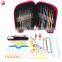 22 pcs  easy to weave crochet hook set  in PU case bag knitting needles