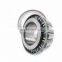 25*47*15mm taper roller bearing 33005