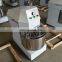 Bakery dough kneader factory