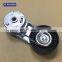 Timing Belt Tensioner For Chevrolet Buick Regal GMC OEM 24430296 2120042L01 38177 49281 380