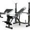 2020 New Gym Fitness Equipment Weight Bench