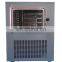 Food lyophilization machine vacuum freeze drying equipment