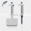 AKMLAB Laboratory Liquid Transfer Multi 12 Channel Pipette