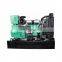 Strong Quality 15 kw 15000 watt Alternator Generator Genset