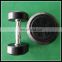round dumbbell factory