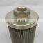 manufacturer supply SC3-030 replace to ship suction oil filter element
