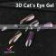 Best Selling 9d Cat Eye Uv Gel Magnetic Nail Polish 9d Cat Eye Gel Nail Polish
