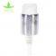 Guangzhou Factory High grade left and right lock 24mm aluminum moisturizing lotion pump