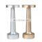 Amazon Cordeless Rechargeable Dumbbells Custom Battery Dinner Lamp Side Table Gold Lamp for Bedroom Modern LED Room Lighting 180