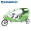 3 wheel motorized passenger bicycle taxi