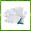 HB1129 recycled cotton open end blended yarn for knitting gloves for knitting gloves from china wholesale