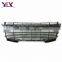 742209 Car Intake Grille Auto Parts Grille for Peugeot 207 (T31/T33) 2008-2013