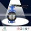wafer type valve price centerline manual dn100 pn16 epdm lined butterfly valve