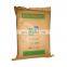 Good Quality Attractive Price Sweetener Dextrose Monohydrate Dongxiao Brand