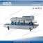 FRBM-810I HUALIAN Continuous Band Sealer withSolid-Ink Coding Device