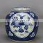 Chinese antique blue and white porcelain jars with lids