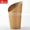Sunkea Disposable printed fast food potato chip cup