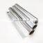 Factory Directly Low MOQ Amazon Customized kitchen Portable BBQ 8011 5m 10m 20m aluminium foil roll for household food roasting
