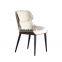 Nordic post-modern Light luxury hotel cafe restaurant study lounge leather dining chair high-end  fashion chair