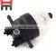 Fuel Filter 130306380 for Perkinss CAT3054C 3064E Oil Water Separator