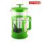 plastic coffee pot, colorful coffee plunger, glass coffee plunger, french coffee press