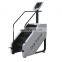 Exercise Factory Shandong New Arrival MND FITNESS Stair Machine Gym Equipment Stair Trainer X200Cardio Machine