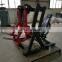 Home Rack Strong Sporting Minolta Fitness Power Gym Body Workout Training Fitness Equipment PL22 Iso-Lateral Leg Press