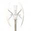 200W 400W 12V 24V Vertical Axis Wind Turbine Alternative Energy Generator Low Noise Wind Generator System