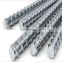 HRB400 HRB500 stainless steel rebar price list for construction reinforce rebar