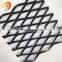 Best price aluminum expanded metal cladding for decoration