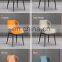 Modern nordic living room chairs metal plastic dining chairs leather restaurant hotel chairs DC111
