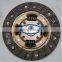 GKP9002A05  /30100-H5000 /auto clutch disc foclutch plate/ clutch cover