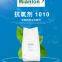 Первичный антиоксидант 6683-19-8 RIANOX? 1010