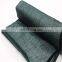 HDPE Sun Shade Net With UV Protection For Agriculture Greenhouse