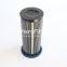 88298003-408 UTERS Replace SULLAIR Air compressor oil filter element