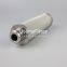 INR-S-0085-XHT-SS003-V UTERS interchange IND UFIL SS hydraulic oil filter element