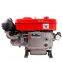 Zs1110 Zs1115 Zs1125 Zs1130 Zs1115 Water Cooled Diesel Engine