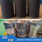 Shaft sleeve surface treatment plasma processing ceramic coating thermal spraying treatment