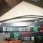Bus accessories kinglong bus body parts price XMQ6128AY4D 592051805 AV15x1805 genuine leather belts