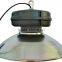 HB214A 120w 150w low frequency induction high bay light