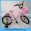 china supply Durable no folding children bike/ kids bicycle