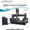 high precision and more stability foam cutting machine
