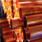 Hot Rolled Factory Price Refrigeration Air Conditioning Copper Pipe Customizable Bending Cutting Welding Services Included