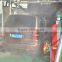 GT-R800 Car Wash Machine, Car Wash System, Car Washing Equipment