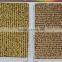 cut pile wall to wall carpet
