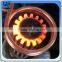 High frequency induction gear /shaft quenching machine