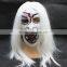 Factory in stock Halloween white long hair latex ghost mask sale scary mask latex