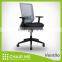 Ventilo office chair, white mesh chair, gray bracket, adjustable seat, armrest, lumbar, nylon base